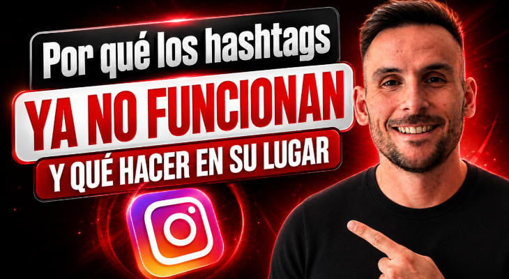 Por qué los hashtags ya no funcionan y qué hacer en su lugar